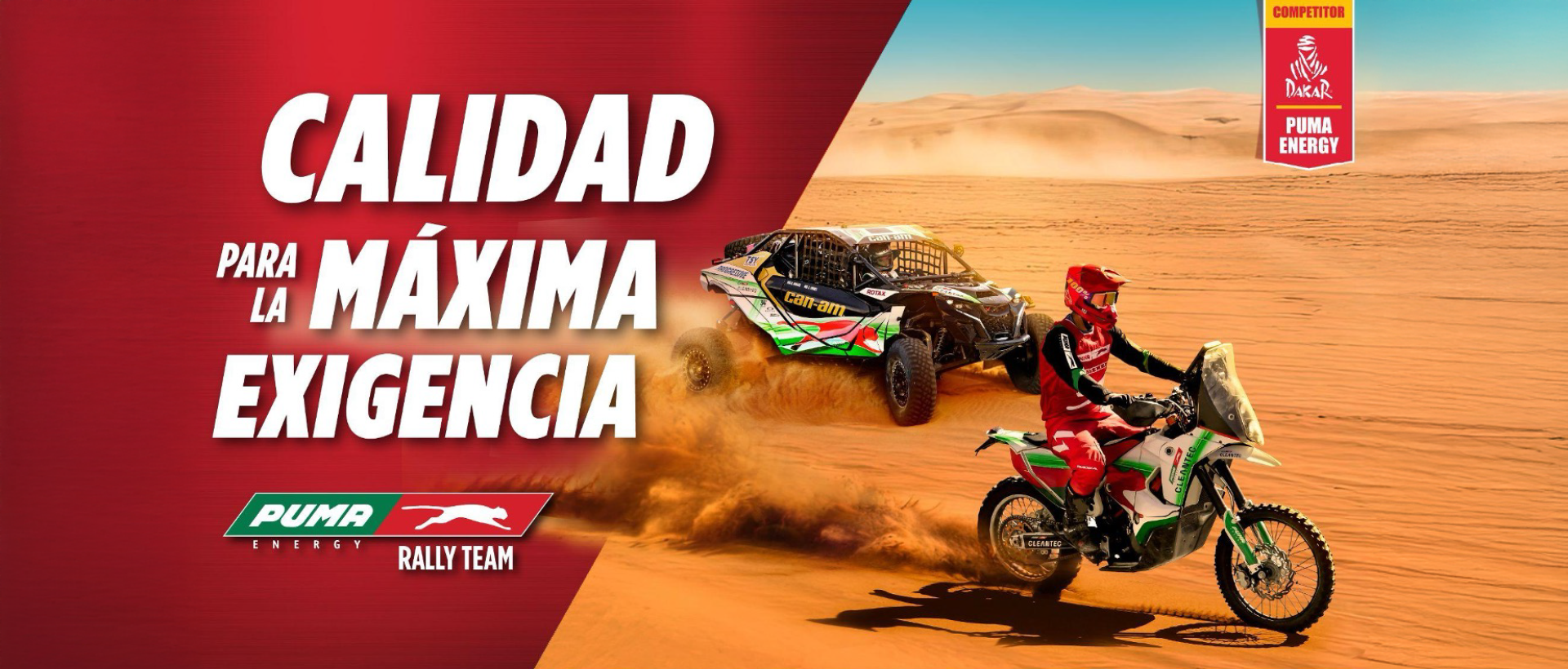 Puma Energy - Mundo Motor